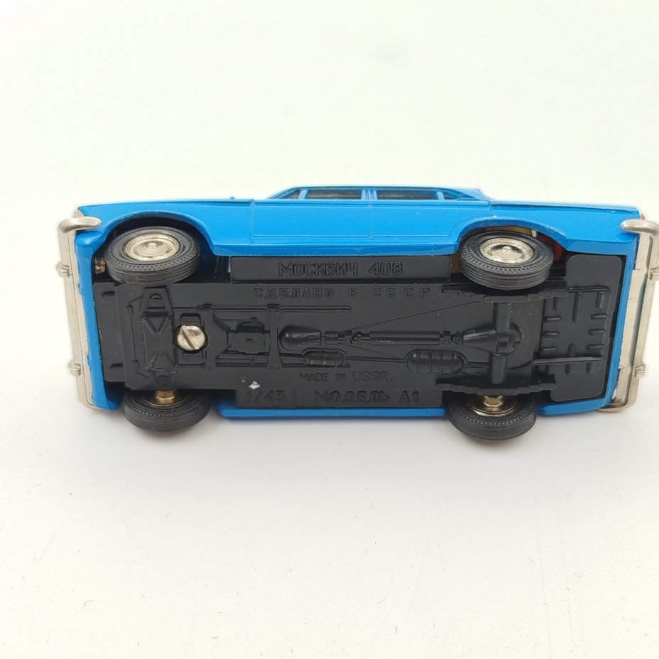 Модель автомобиля "Москвич 408. Модель А1"