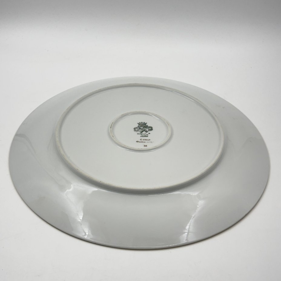 Блюдо плоское круглой формы с цветочным декором золотистого цвета, фарфор, деколь, золочение, Graf Von Henneberg Porzellan, 1777 Jlmenau, ГДР, 1973-1977 гг.