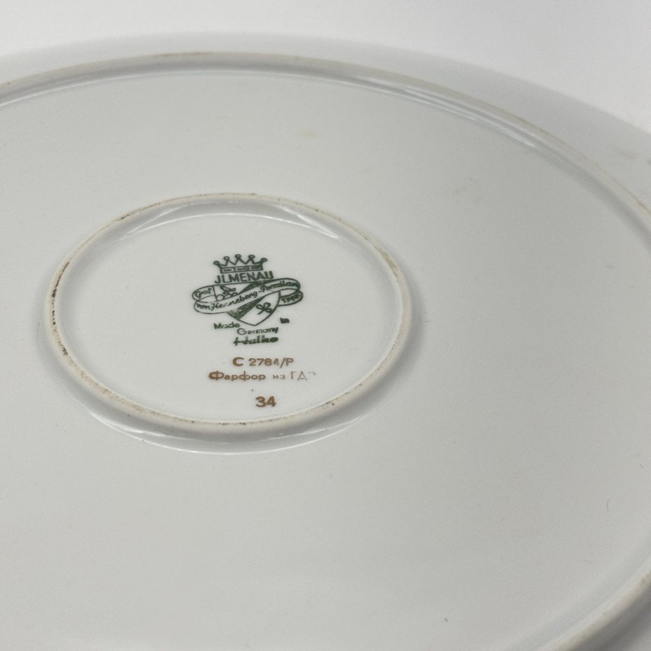 Блюдо плоское круглой формы с цветочным декором золотистого цвета, фарфор, деколь, золочение, Graf Von Henneberg Porzellan, 1777 Jlmenau, ГДР, 1973-1977 гг.