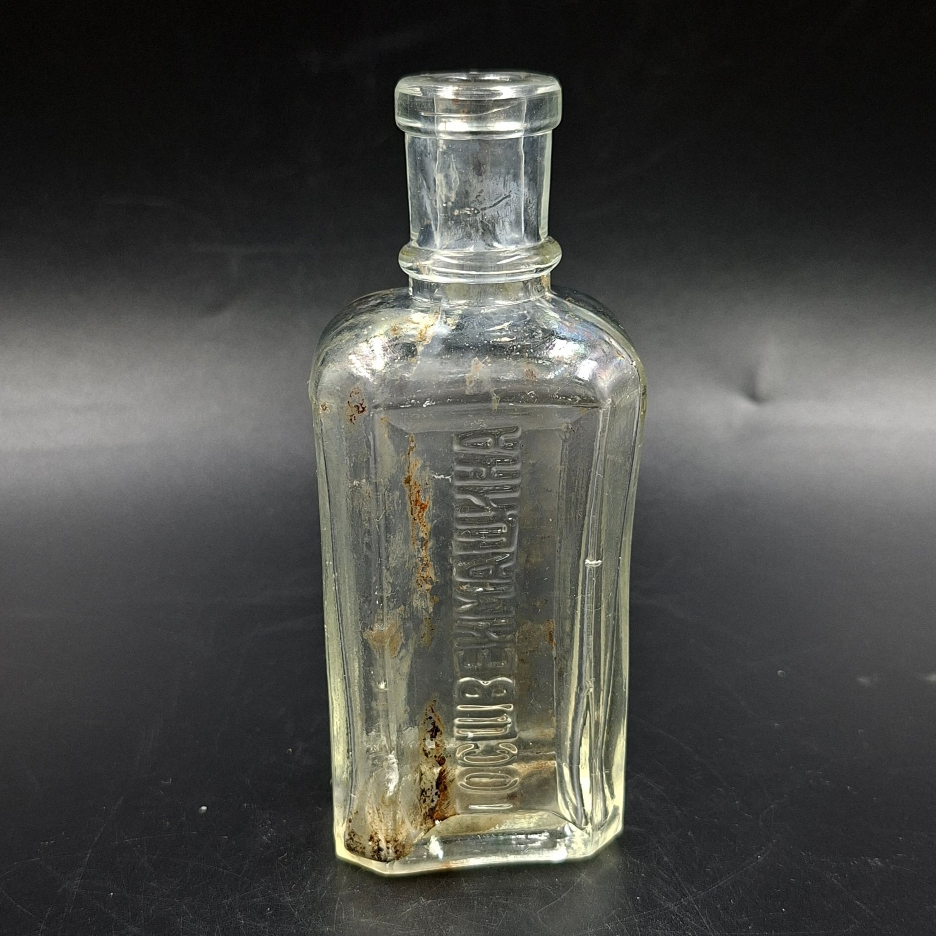 Флакон "Госшвеймашина"