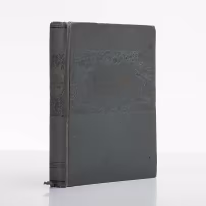 Книга «О вкусной и здоровой пище», Издательство «Пищевая промышленность» (Пищепромиздат)