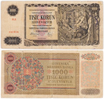 Словакия 1000  крон 1940