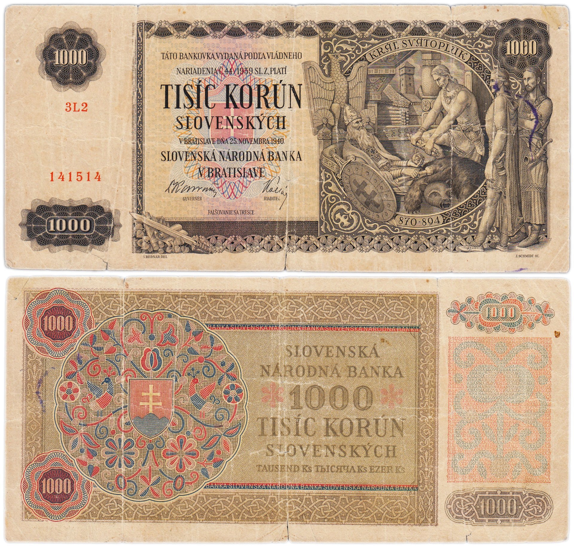 Словакия 1000  крон 1940
