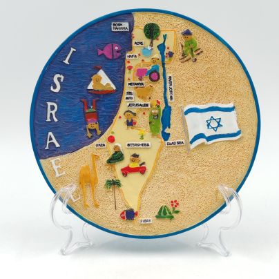 Декоративная настенная тарелка с изображение карты Израиля, керамика, краска, Азия, 2010-2020 гг.