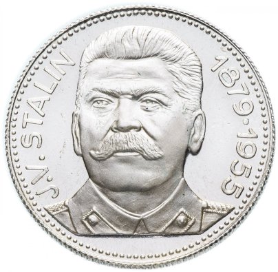 Медаль, Иосиф Сталин (1879-1955), Италия