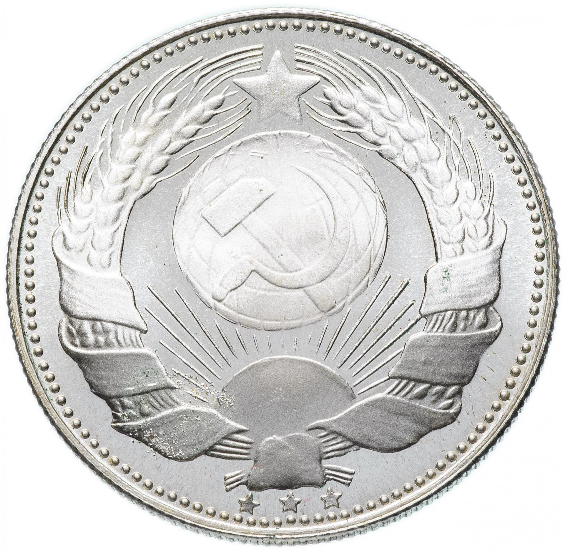Медаль, Иосиф Сталин (1879-1955), Италия