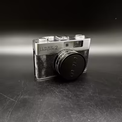 Фотоаппарат не рабочий "ФЭД Микрон 2" дальномерный в кофре, Харьковский машиностроительный завод им. Дзержинского (ФЭД)