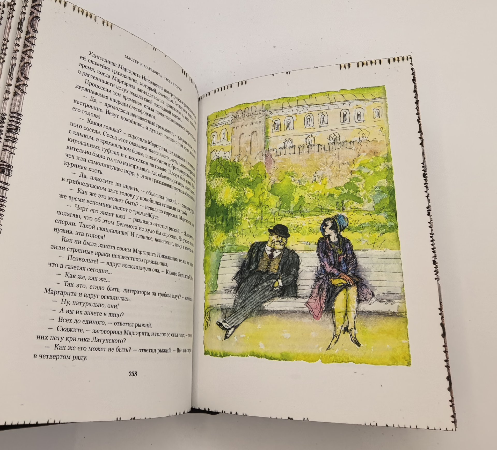 Книга М. А. Булгаков "Мастер и Маргарита" подарочное издание, кожаный переплет, авторская ручная работа, обрезной декор