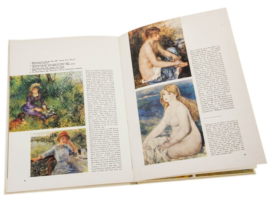 Франсуа Даулт (Francois Daulte) "Ренуар" (на английском языке), бумага, печать, издательство "Thames and Hadson", Англия, 1975 г, Издательство «Thames & Hudson»