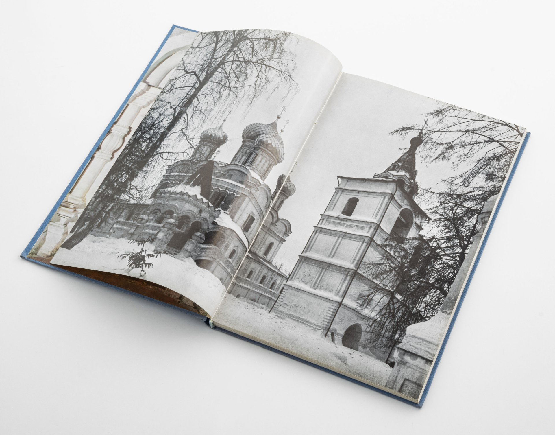 Книга С. Масленицына "Кострома", Издательство «Аврора»