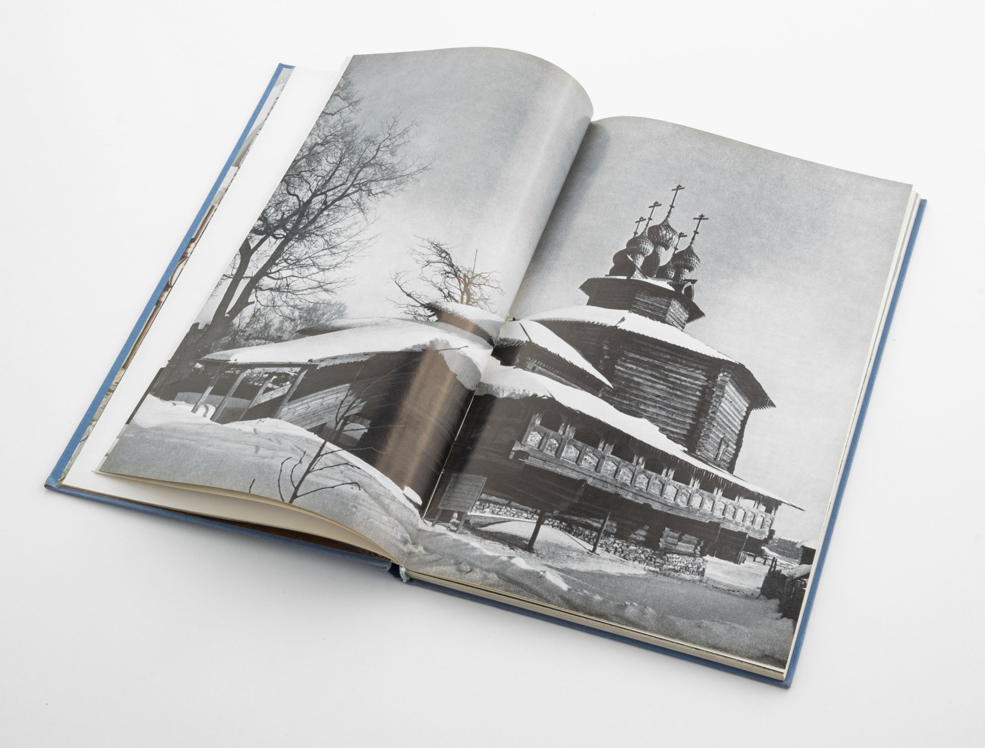 Книга С. Масленицына "Кострома", Издательство «Аврора»