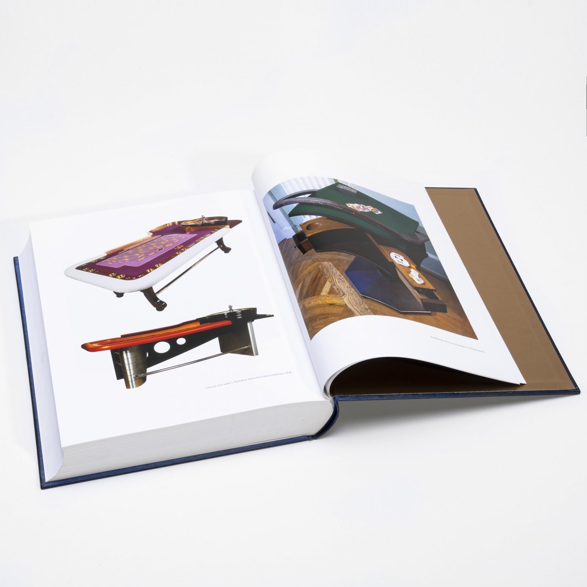 Дмитрий Лесной "Игорный Дом". Энциклопедия (в футляре) ,подарочное издание в футляре, изд. "Лига Игр", Москва,  2006 г.