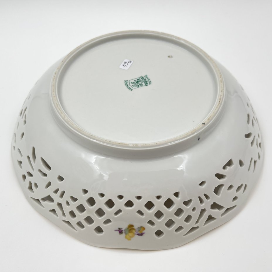 Сухарница с прорезным бортом и изображением фазанов, фарфор, деколь, золочение, Carl Schumann, Arzberg, Bavaria, Германия, 1945-1950 гг.