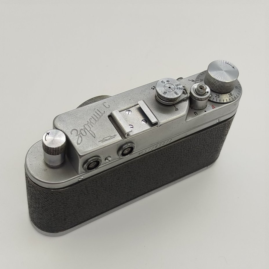Фотоаппарат "Зоркий-С" с объективом "Индустар-22" в оригинальном кофре