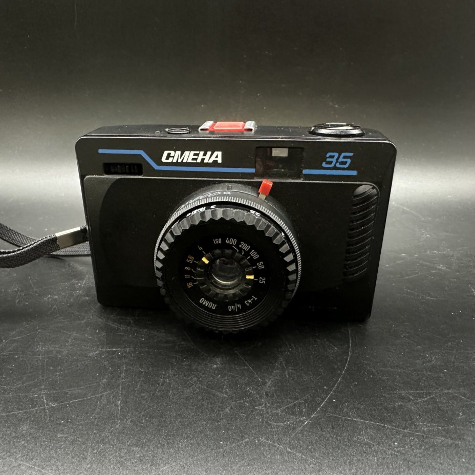 Фотоаппарат "Смена 35" с объективом "Т-43" 4/40, в коробке, ЛОМО (Ленинградское оптико-механическое объединение)