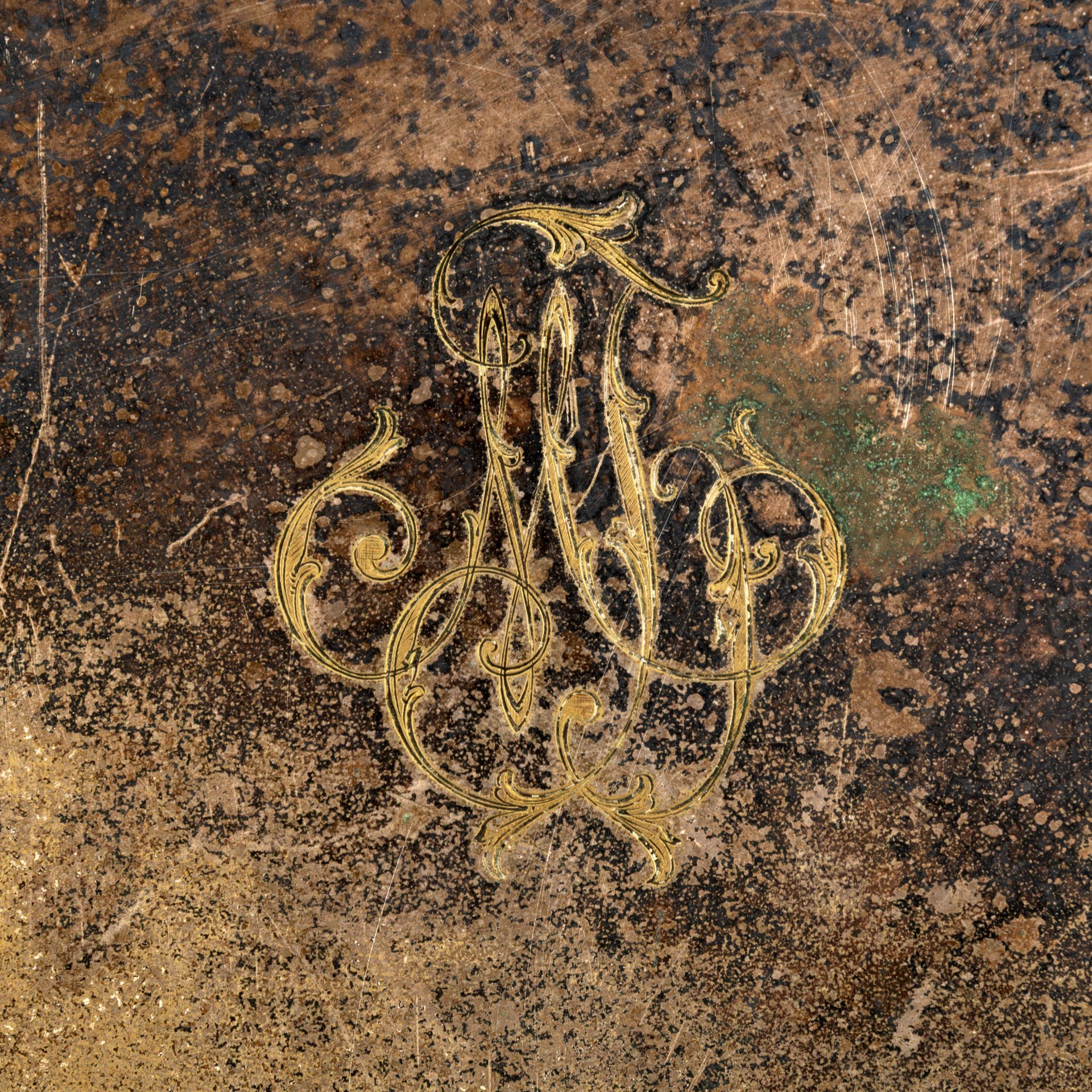 Поднос овальной формы с вензелем в центре, латунь, серебрение, Fraget (Фабрика серебряных и плакированных изделий Иосифа Фраже), Царство Польское, 1896-1914 гг.