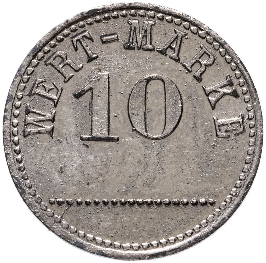 Жетон платежный Германия 10 Werth-marke