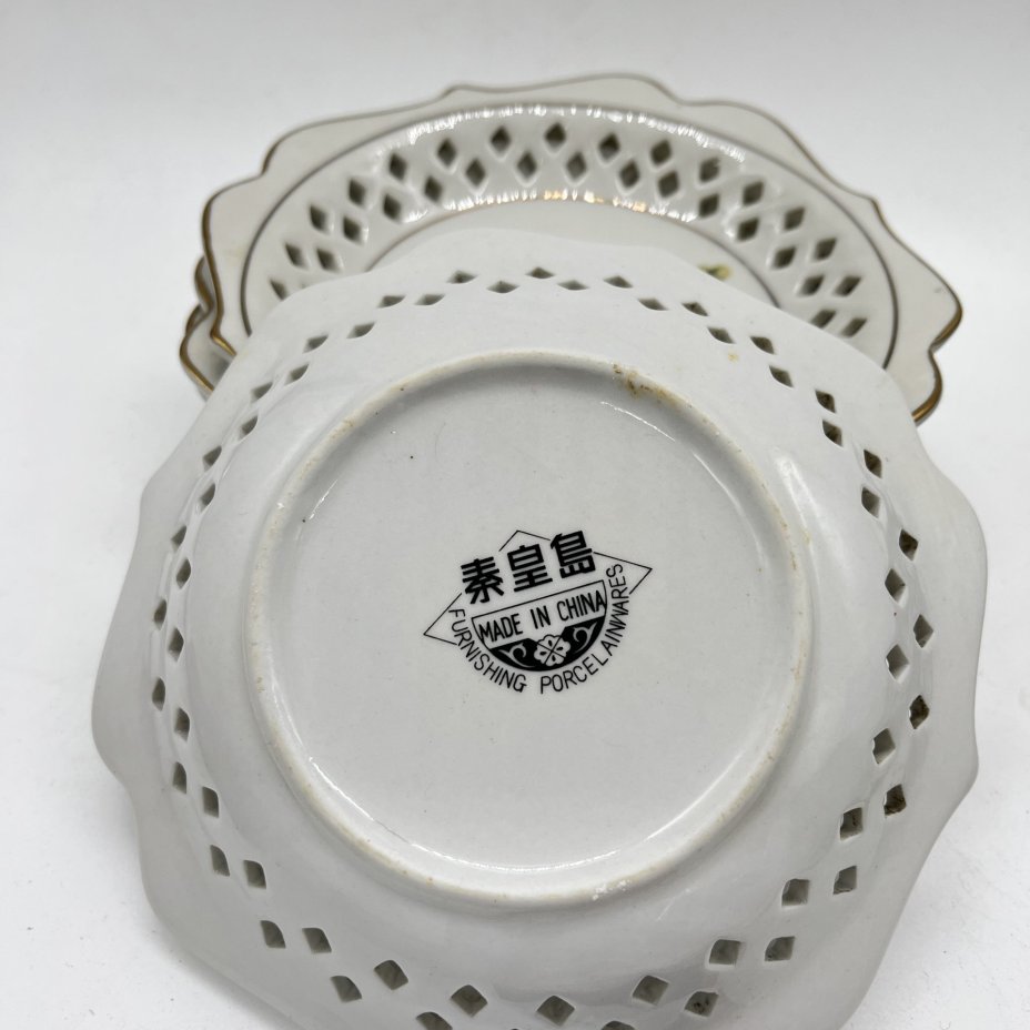 Набор из 5 блюдец с прорезным бортом "Фрукты", фарфор, деколь, золочение, Китай, 1970-2000 гг.