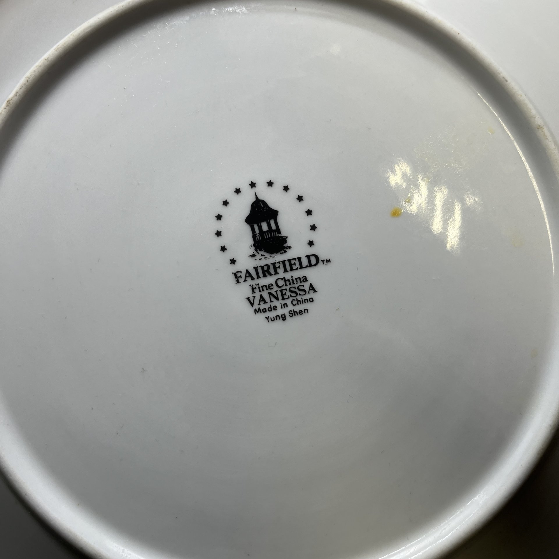 Блюдо круглой формы c растительным декором Fairfield Fine China VANESSA YUNG SHEN