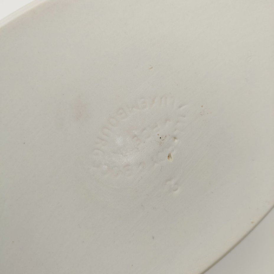 Блюдо для подачи горячих блюд/ (террина), украшенное изображением овощей, фруктов, орехов и ягод, фаянс, деколь, Villeroy & Boch, Люксембург, 1990-2010 гг.