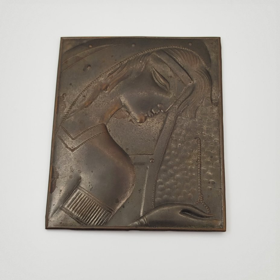 Панно настенное "Грузинка", металл, чеканка, картон, СССР, 1968 г.