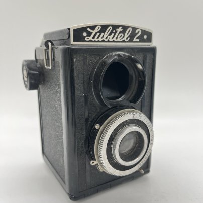 Фотоаппарат "Любитель", металл, пластмасса, стекло, ЛОМО (Ленинградское оптико-механическое объединение), СССР, 1949-1956 гг.