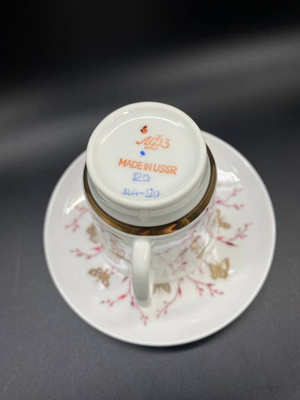 Пара кофейная "Розовые веточки", ("Золотые бабочки"), форма "Майская", автор формы Э.М. Криммер, художник В.Г.Богданов, Ленинградский фарфоровый завод (ЛФЗ)