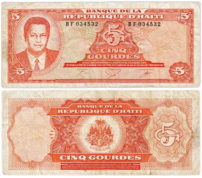 Гаити 5 гурдов (gourdes) обр. 1984-1985 серия BF №034532