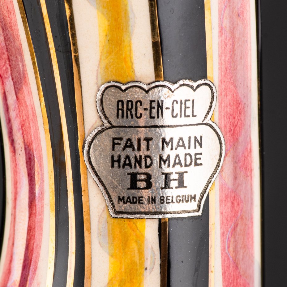 Кувшин  (ваза) с ярким декором, керамика, роспись, золочение, Hubert Bequet, Бельгия, 1950-1960 гг.