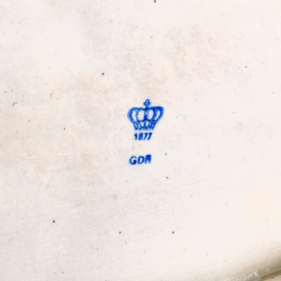 Статуэтка "Музыкальный вечер" ("Домашний концерт"), фарфор, роспись, VEB Porzellanfiguren Lippelsdorf (Липпельсдорф), Германия, 1951-1974 гг.