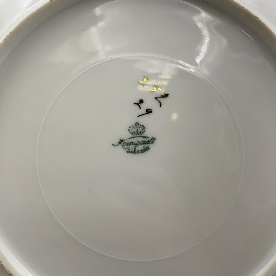 [Подарок на серебряную свадьбу] Блюдо с ручками "Euch sei der Himmel hold Aus Silber werde Gold" ("Да будут к вам милостивы небеса от серебра до золота")