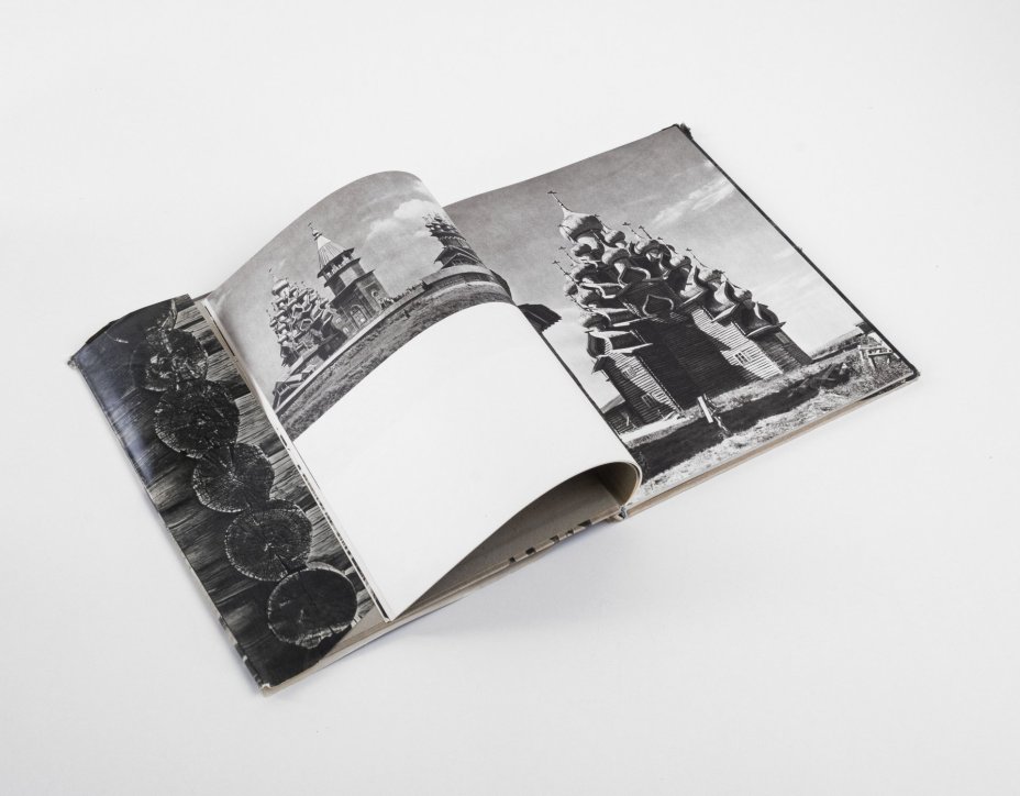 Альбом "Кижи", издательство "Искусство", г. Ленинград, СССР, 1965 г., Издательство «Искусство»
