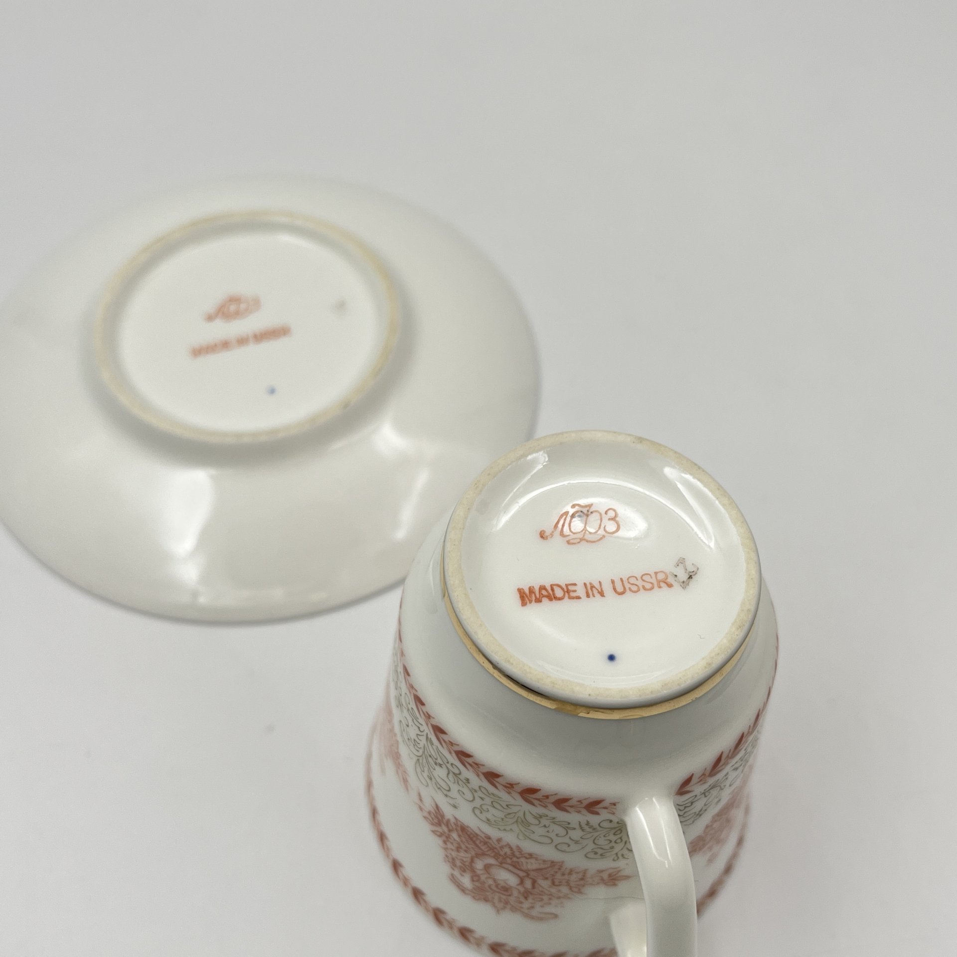 Пара кофейная "8 марта" с растительным декором, фарфор, деколь, золочение, Ленинградский фарфоровый завод (ЛФЗ), СССР, 1970-1992 гг.