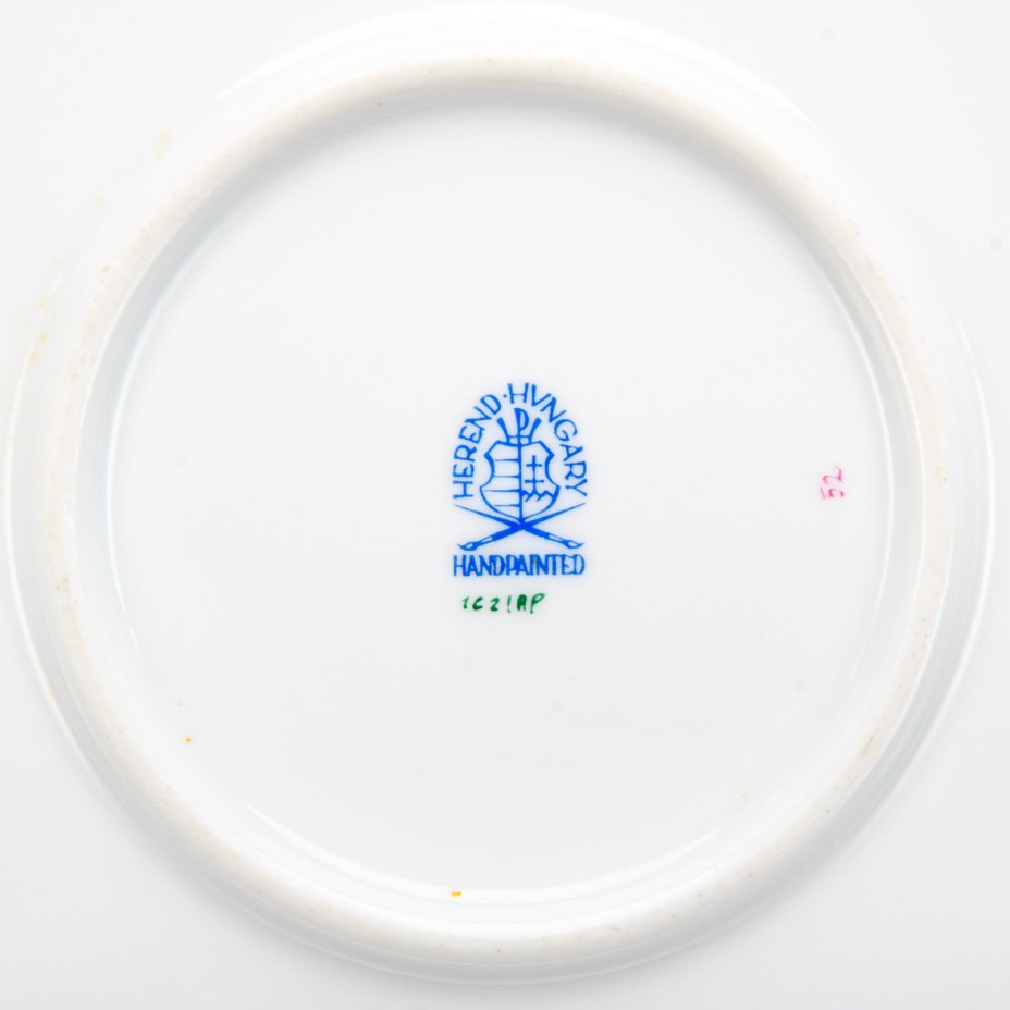 Блюдо сервировочное круглой формы, выполненное в фирменном дизайне "Chinese Bouquet/Apponyi Purpur", Herend (Херенд)