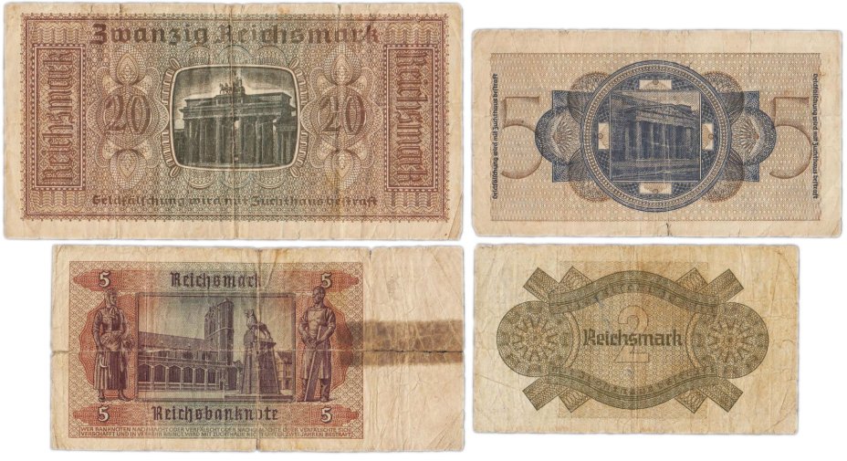 Набор из 4-х банкнот Германия, Третий рейх 2, 5 и 20 рейхсмарок (reichsmark) 1939-1945 "Немецкие оккупационные территории"