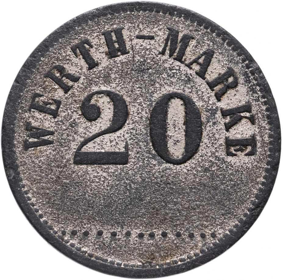 Жетон платежный Германия 20 Werth-marke