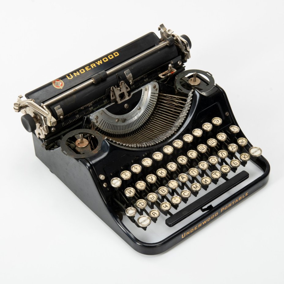 Машинка печатная "Underwood Portable"