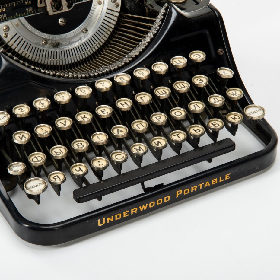Машинка печатная "Underwood Portable"