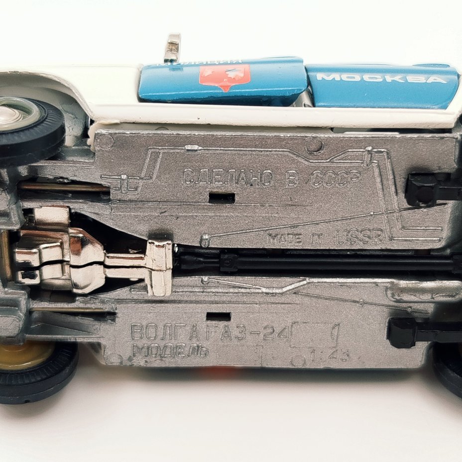 Модель автомобиля в масштабе 1:43 "Волга газ-24" "Милиция" (авторская модель)