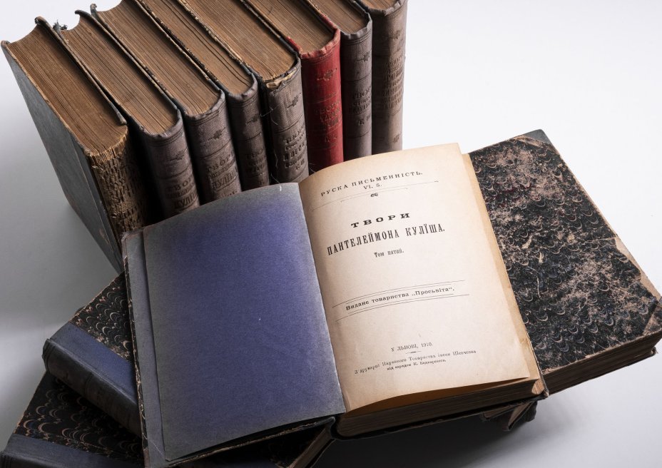 Подборка из 15 книг художественной литературы на украинском языке, бумага, печать, Львов,  1908-1913 гг.