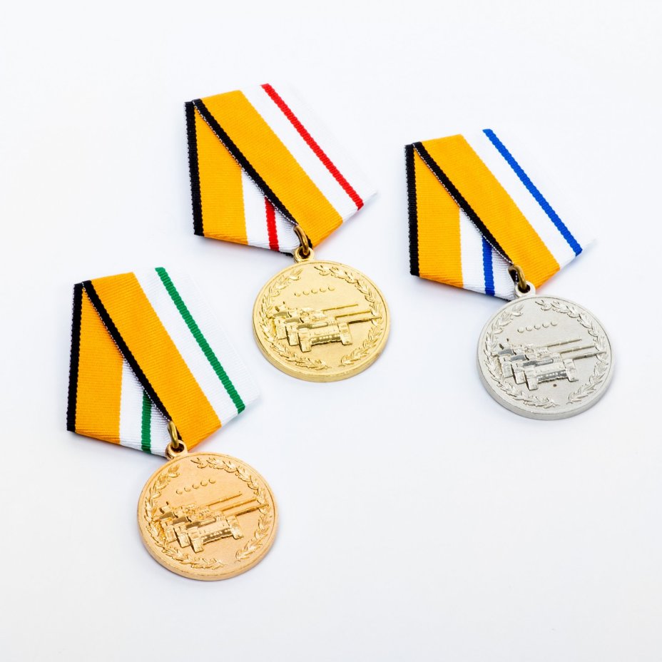 Медаль "Чемпионат мира 2014. Танковый биатлон" набор I,II,III место, 2015
