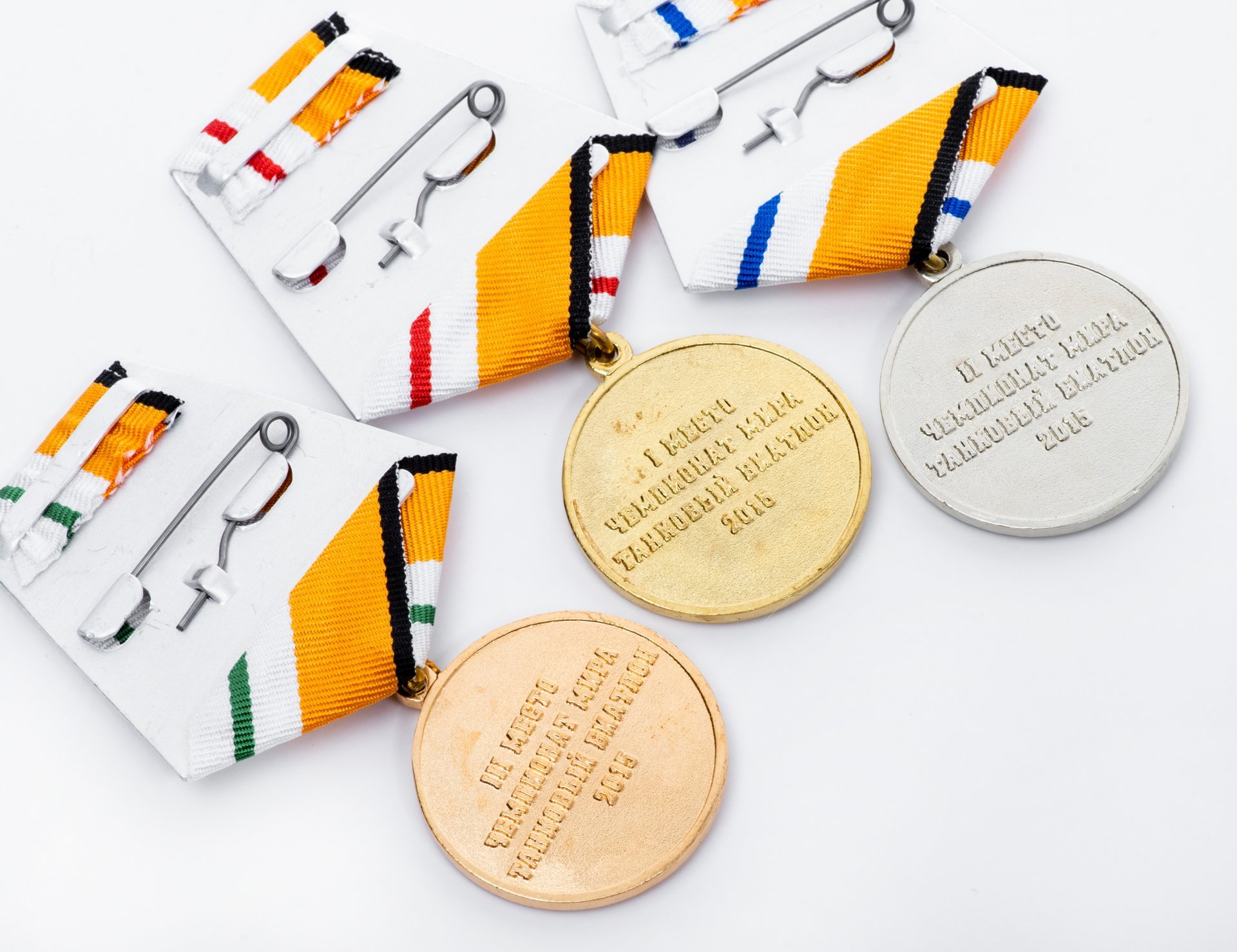 Медаль "Чемпионат мира 2014. Танковый биатлон" набор I,II,III место, 2015