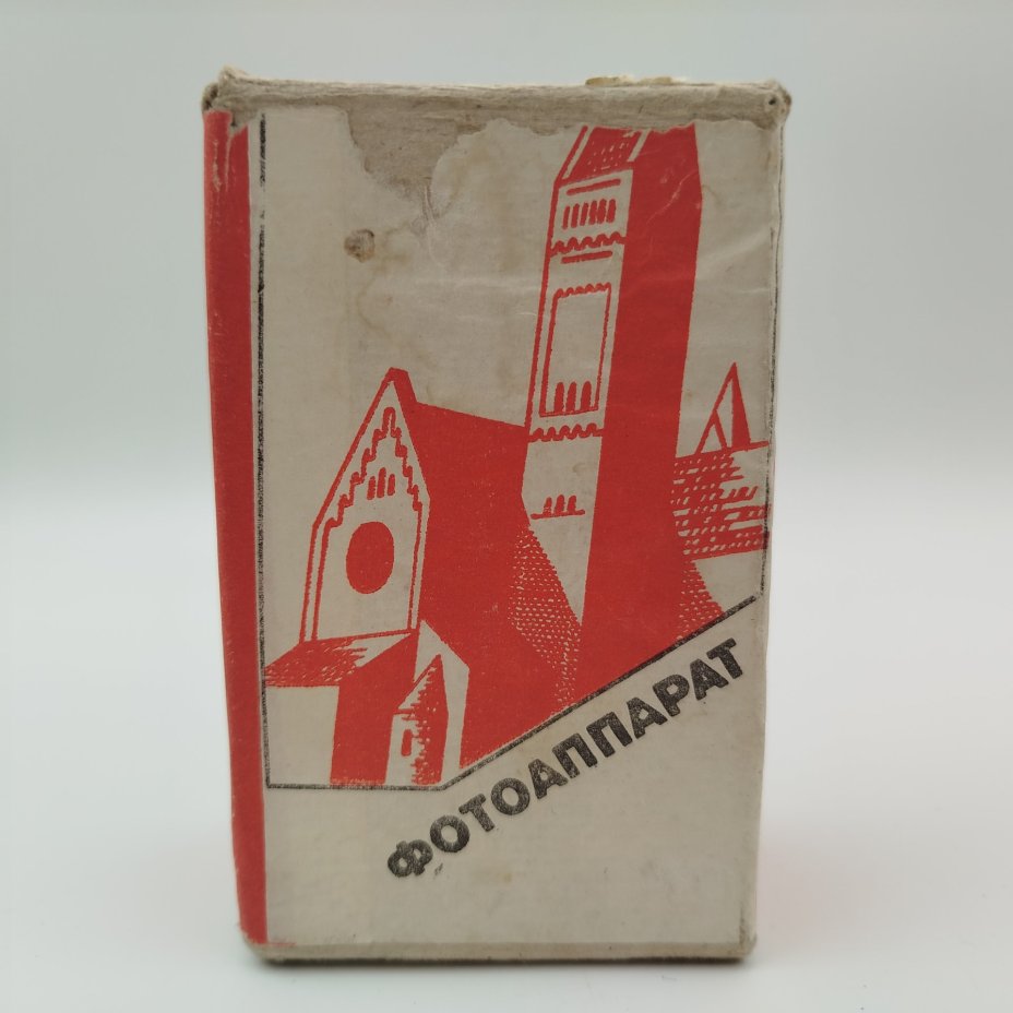 Фотоаппарат "Эликон 535" в оригинальной коробке с инструкцией, пластик, картон, Минский механический завод им. С.И. Вавилова  (БелОМО), СССР, 1992 г.