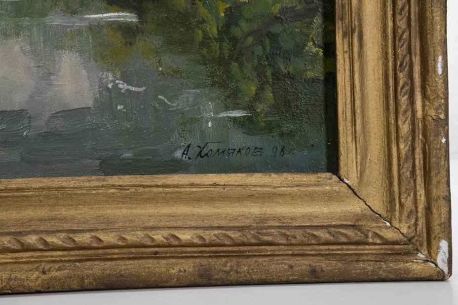 Картина "Осень", художник А. Хомяков, оргалит, масло