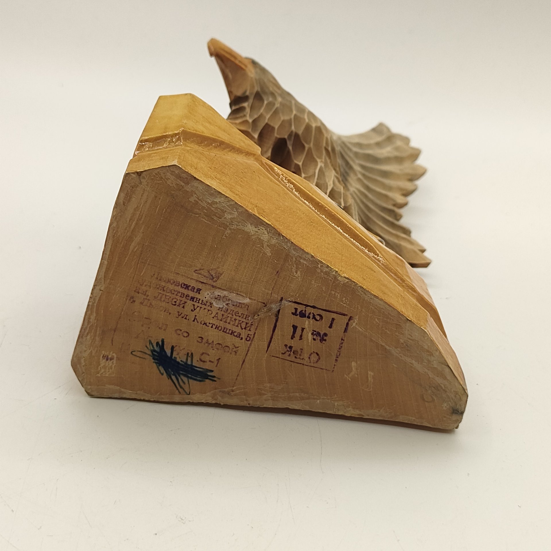 Статуэтка "Орёл со змеей", Львовская фабрика художественных изделий им. Леси Украинки, дерево, резьба, лак, СССР, 1970-1990 гг.