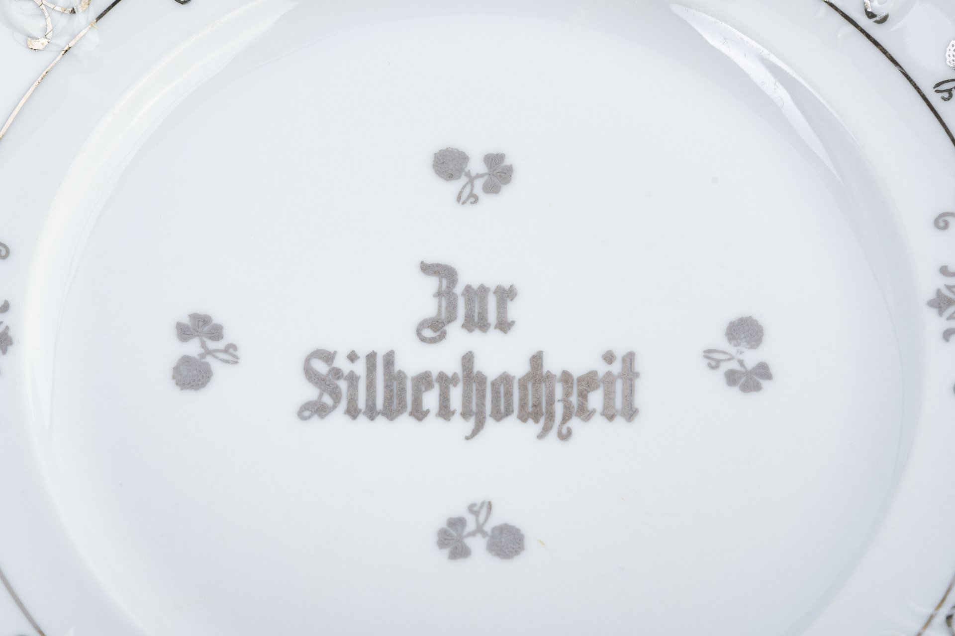 Блюдо с ручками "Zur Silberhochzeit" (подарок на серебряную свадьбу)