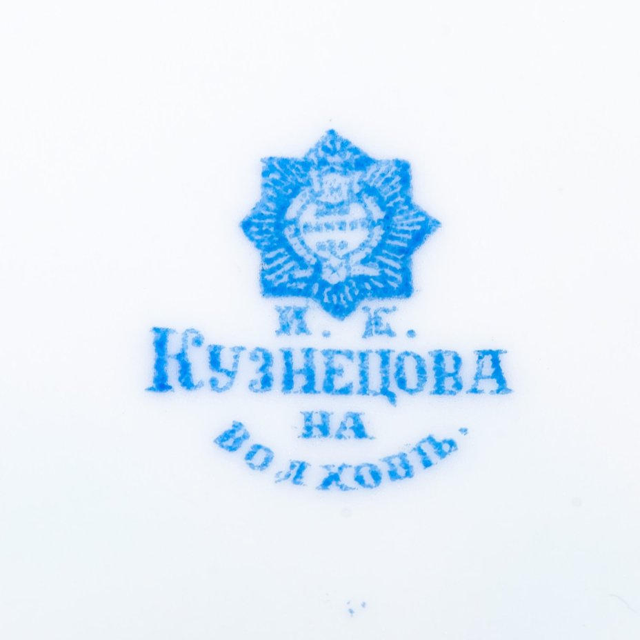 Пара чайная, украшенная изображением колокольчиков, Товарищество М.С. Кузнецова