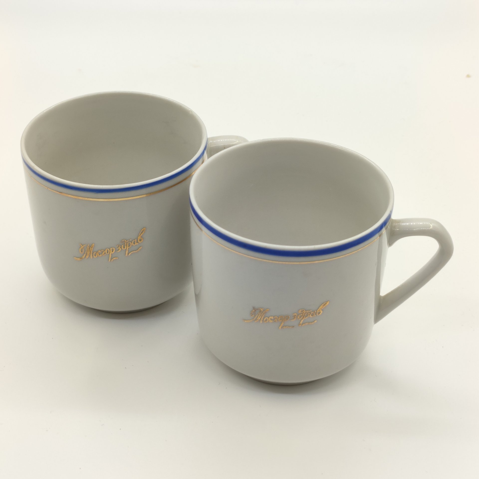 Пара чашек "Мосгорздрав", фарфор, обводка, золочение, Дмитровский фарфоровый завод (ДФЗ Вербилки), СССР, 1965-1991 гг.