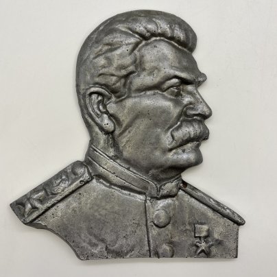 Барельеф "И.В. Сталин"
