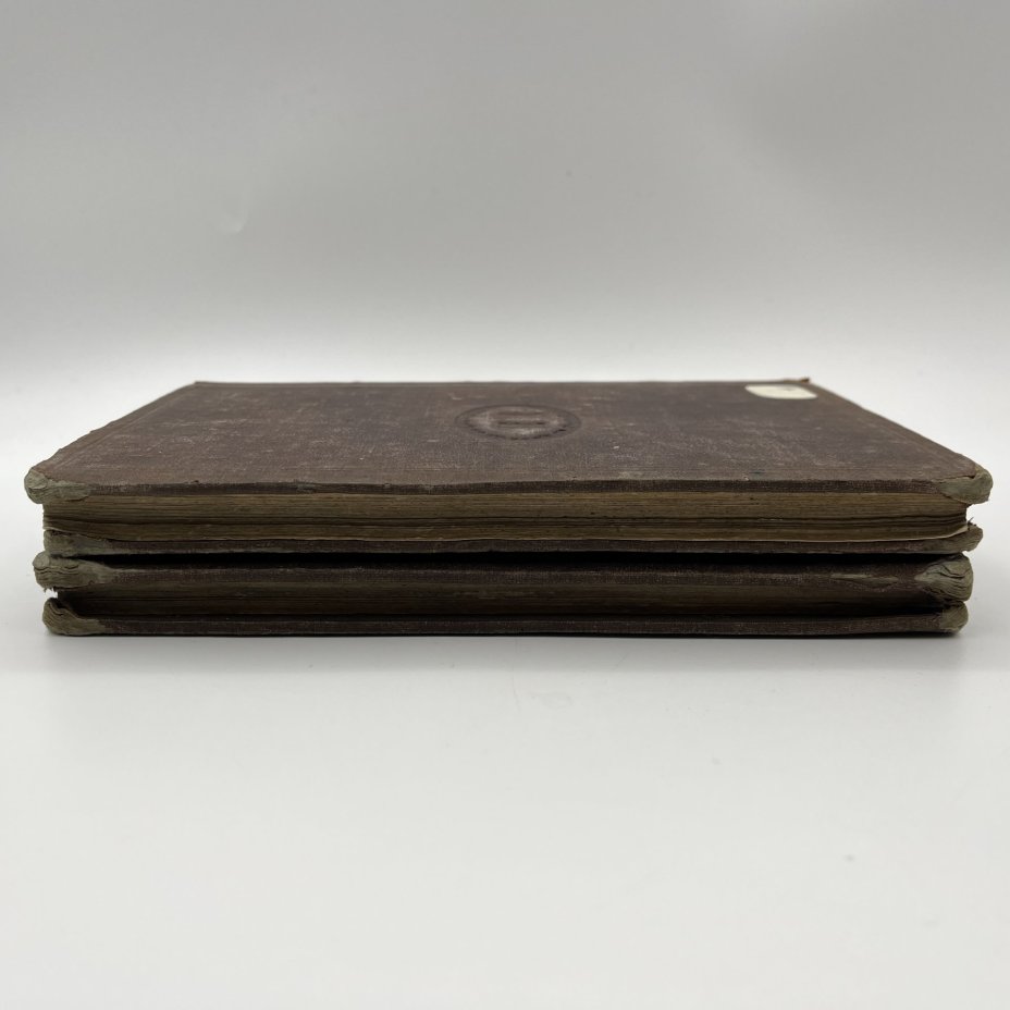 Толстой Л.Н. "Война и мир" (тома 4 и 5)